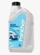 AGUA DESMINERALIZADA PANTHER 1L